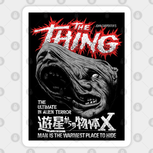 The Thing, John Carpenter, Cult Classic Magnet by PeligroGraphics